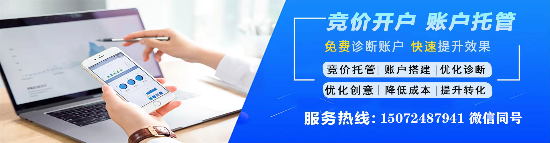 南京朋友圈信息流